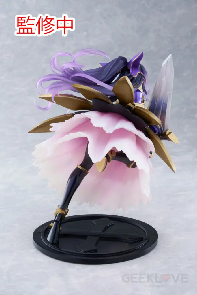 Date A Live Iv Amp Figure Toa Yatogami (Sandalphon) Prize