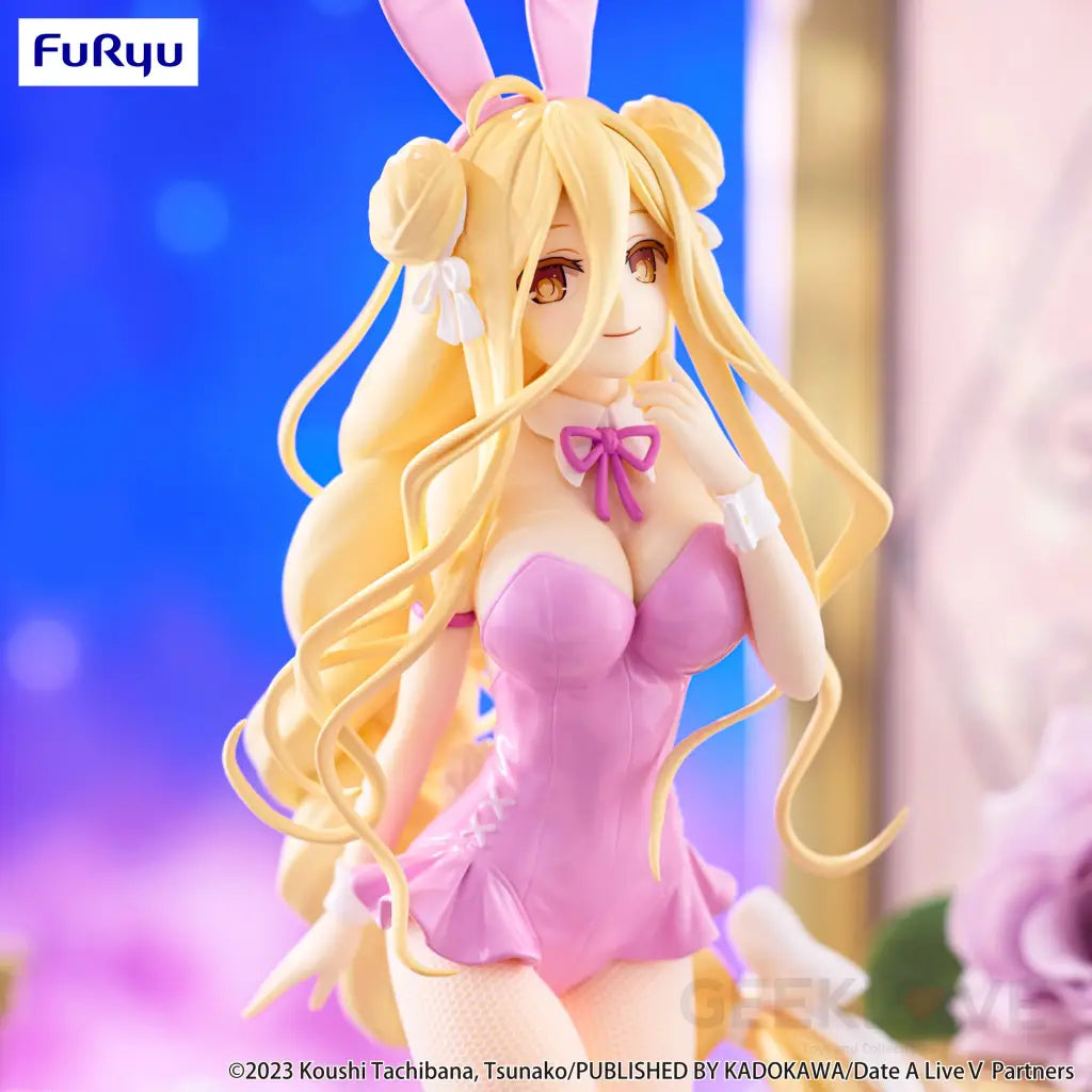 Date A Live V BiCute Bunnies Figure Mukuro Hoshimiya Pink Color ver. Prize Figure