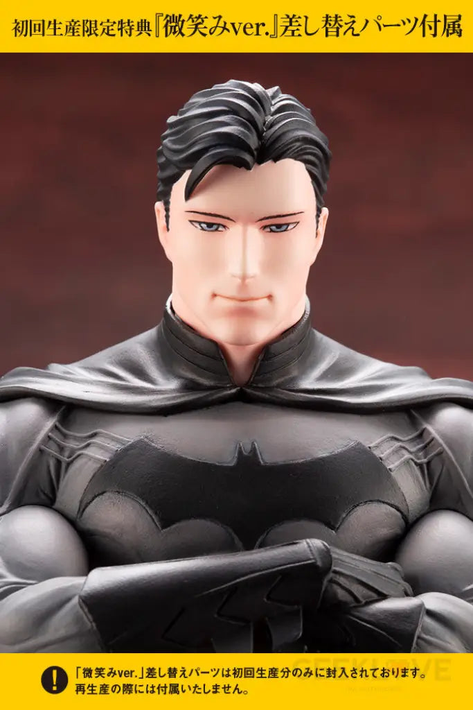 DC Comics Batman Ikemen Statue (1st Edition With Bonus Part) - GeekLoveph