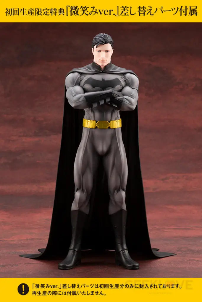 DC Comics Batman Ikemen Statue (1st Edition With Bonus Part) - GeekLoveph