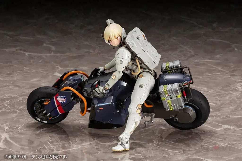 Death Stranding Reverse Trike Model Kit Model Kit