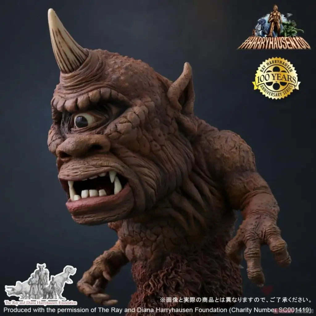 Defo Real Cyclops - GeekLoveph