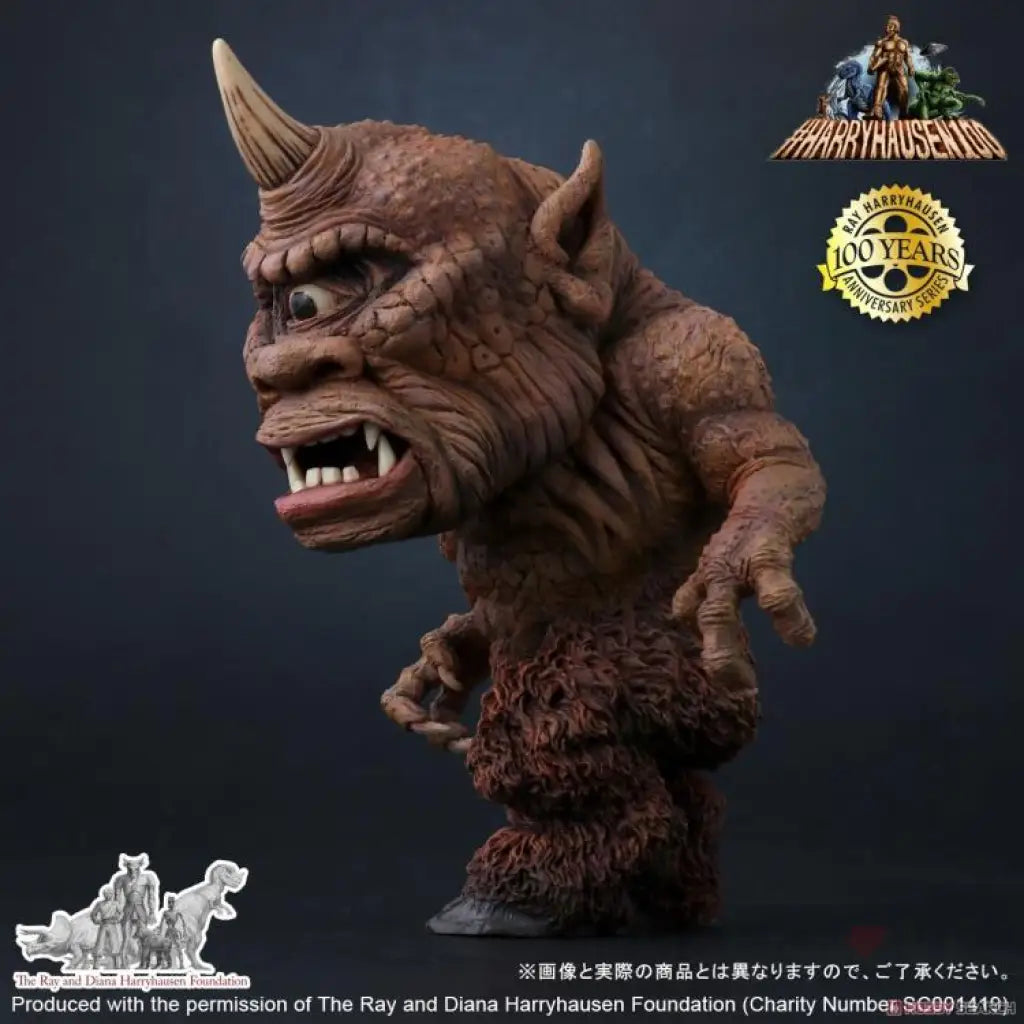 Defo Real Cyclops - GeekLoveph