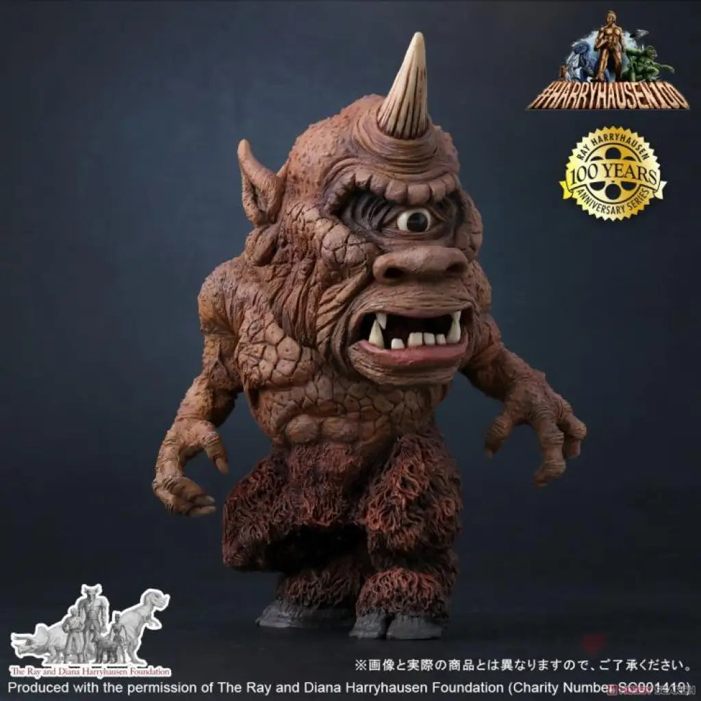 Defo Real Cyclops - GeekLoveph