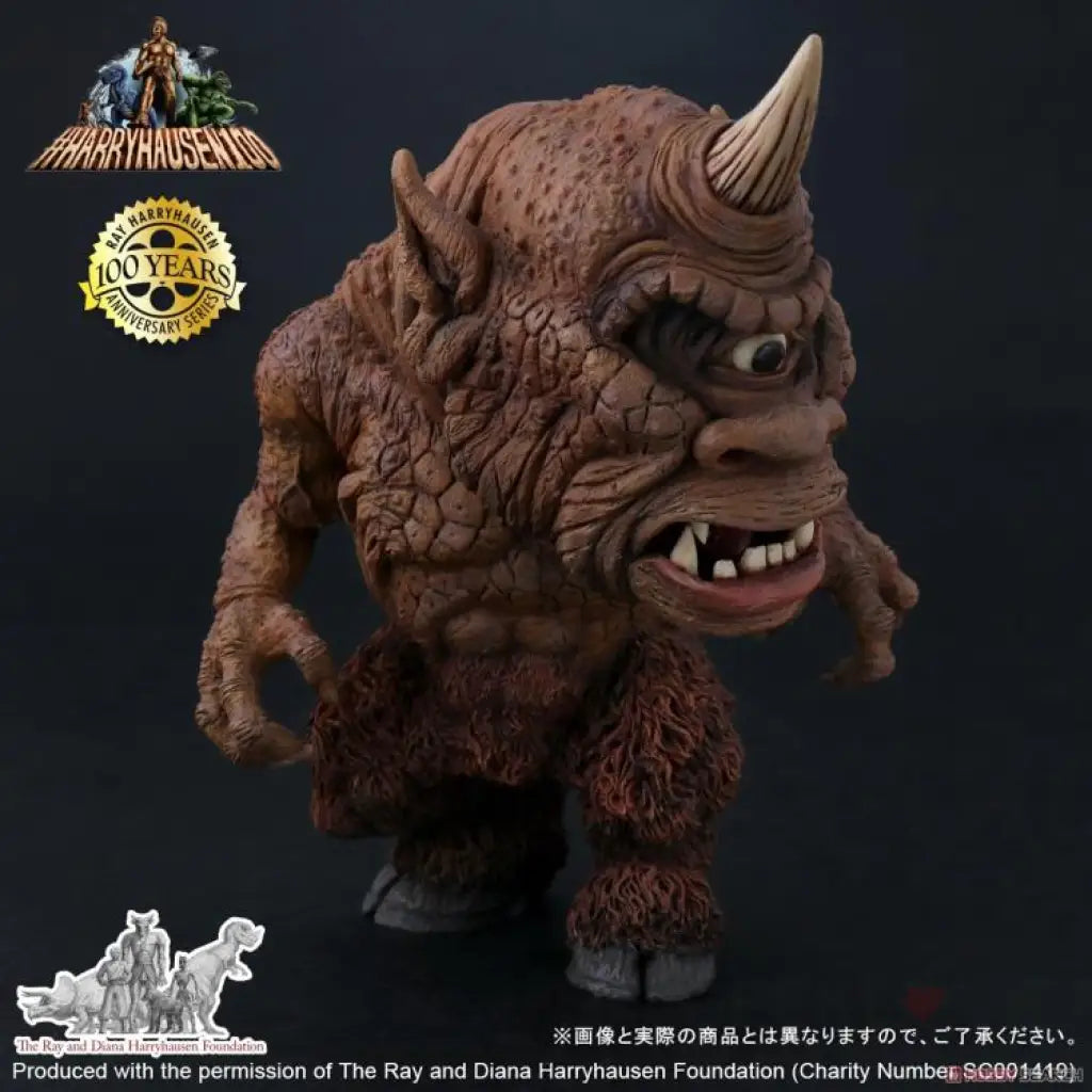 Defo Real Cyclops - GeekLoveph