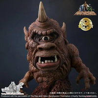 Defo Real Cyclops - GeekLoveph