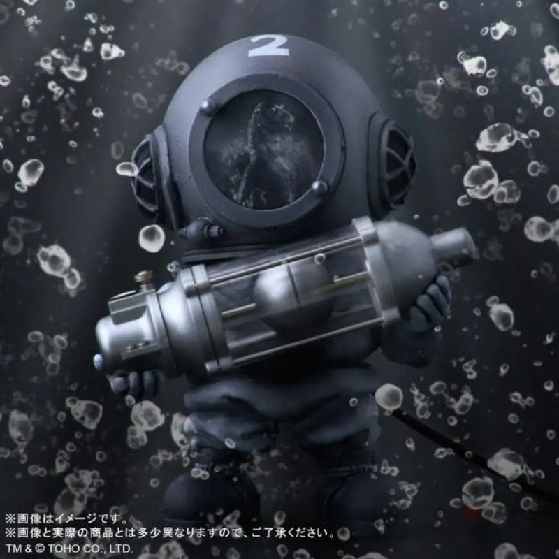 DefoReal Dr. Serizawa 2019