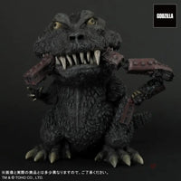 Deforeal Godzilla (1954) Ex Defo-Real