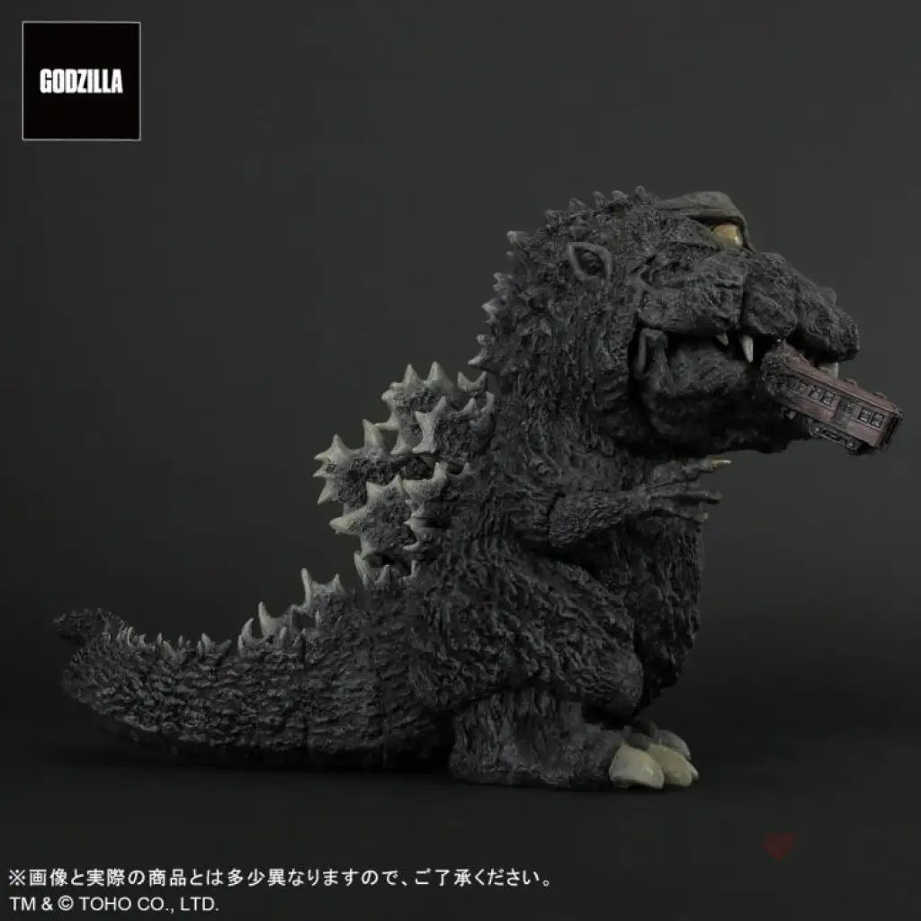 Deforeal Godzilla (1954) Ex Defo-Real