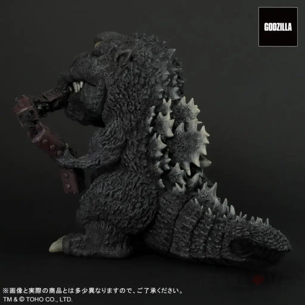 Deforeal Godzilla (1954) Ex Defo-Real