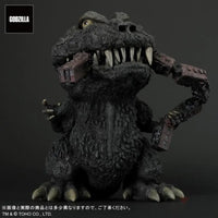 Deforeal Godzilla (1954) Ex Defo-Real