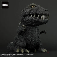 Deforeal Godzilla (1954) Ex Defo-Real