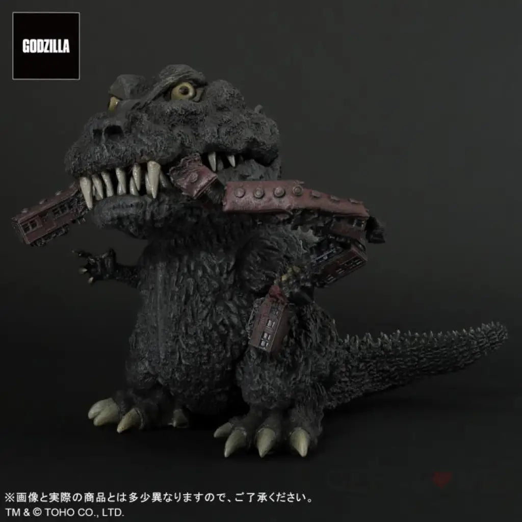 Deforeal Godzilla (1954) Ex Defo-Real