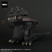 Deforeal Godzilla (1954) Ex Defo-Real