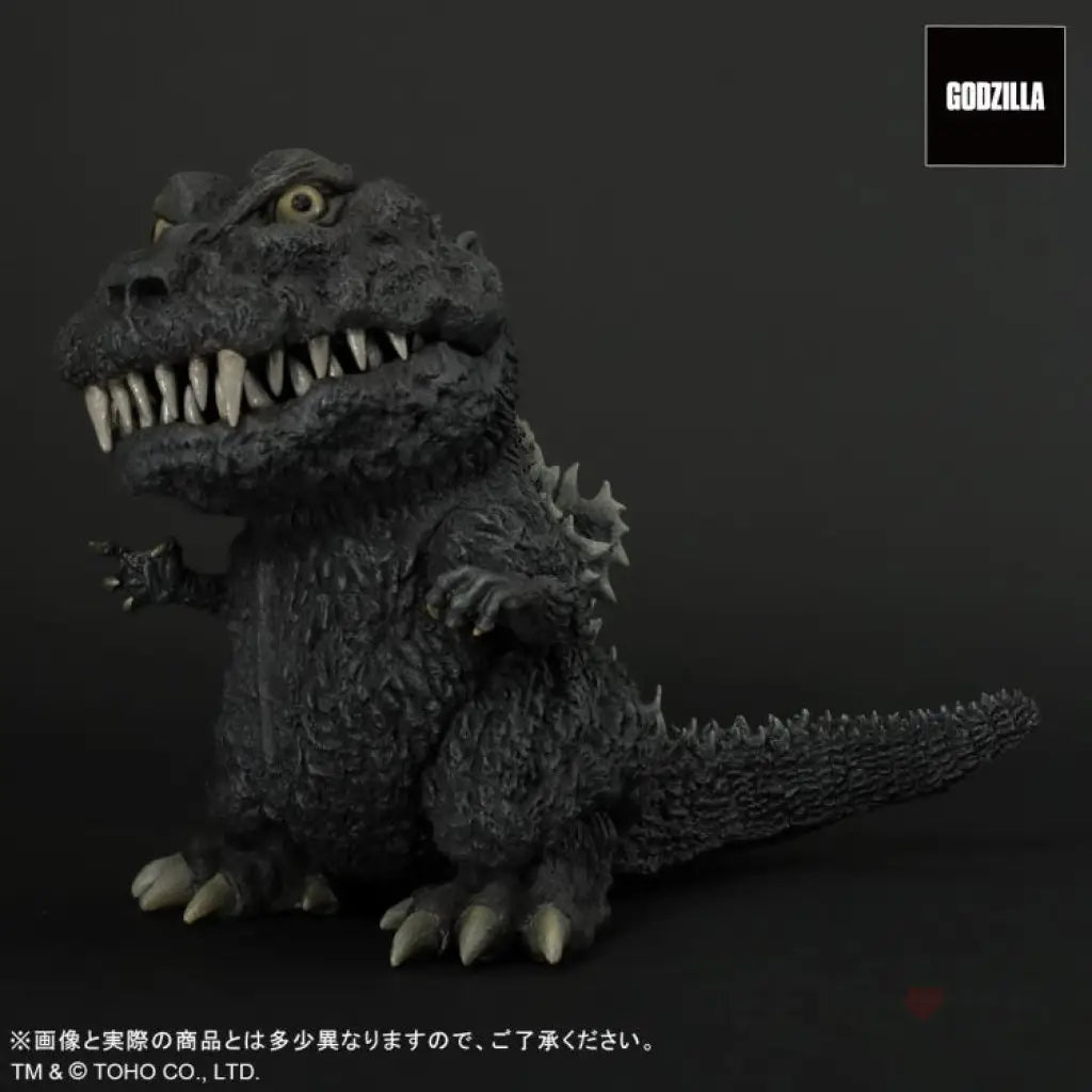 Deforeal Godzilla (1954) Ex Defo-Real