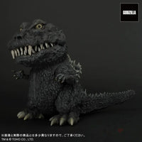 Deforeal Godzilla (1954) Ex Defo-Real