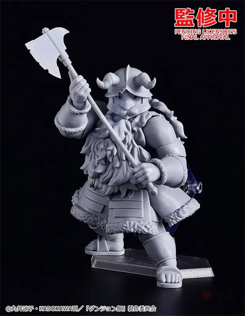 Delicious In Dungeon Figma Senshi Early Access