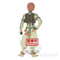 Demon Series Vol.5 Akaza (Sepia) - GeekLoveph