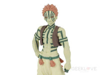 Demon Series Vol.5 Akaza (Sepia) - GeekLoveph