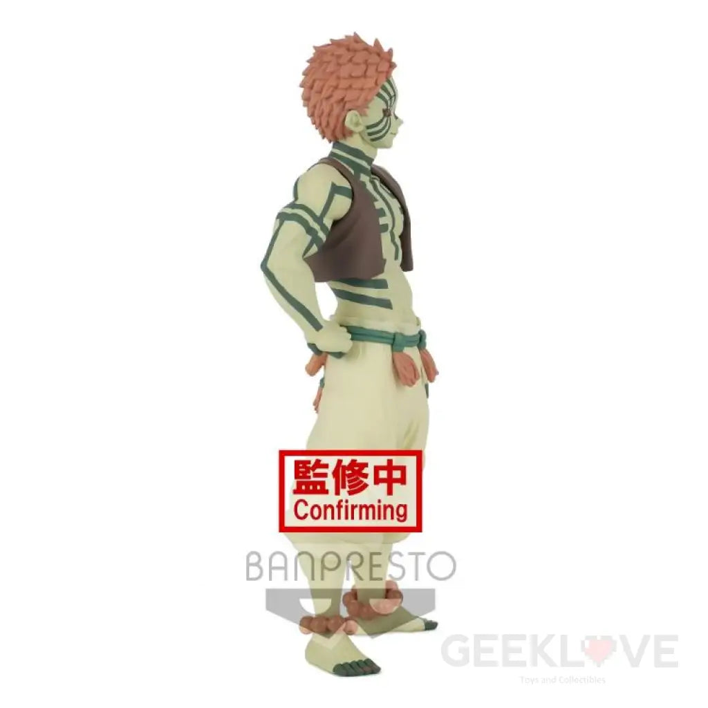 Demon Series Vol.5 Akaza (Sepia) - GeekLoveph