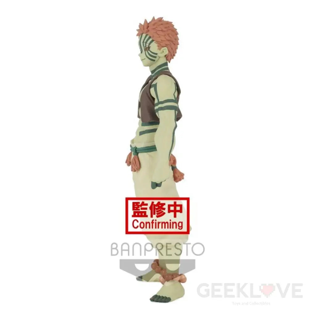 Demon Series Vol.5 Akaza (Sepia) - GeekLoveph