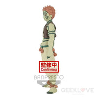 Demon Series Vol.5 Akaza (Sepia) - GeekLoveph