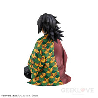 Demon Slayer G.E.M. Palm Size Giyu With Gift - GeekLoveph