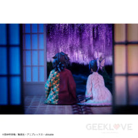 Demon Slayer G.E.M. Palm Size Giyu With Gift - GeekLoveph