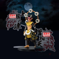 Demon Slayer: Kimetsu No Yaiba Figure-Demon Series-Ex [Hantengu/Zohakuten/Gyokko](B:zohakuten) Pre