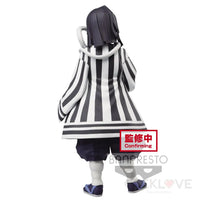 Demon Slayer: Kimetsu No Yaiba Figure Vol.15 Obanai Iguro (Reissue) - GeekLoveph