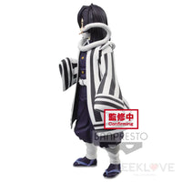Demon Slayer: Kimetsu No Yaiba Figure Vol.15 Obanai Iguro (Reissue) - GeekLoveph
