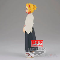 Demon Slayer: Kimetsu No Yaiba Figure Vol.25 Senjuro Rengoku - GeekLoveph