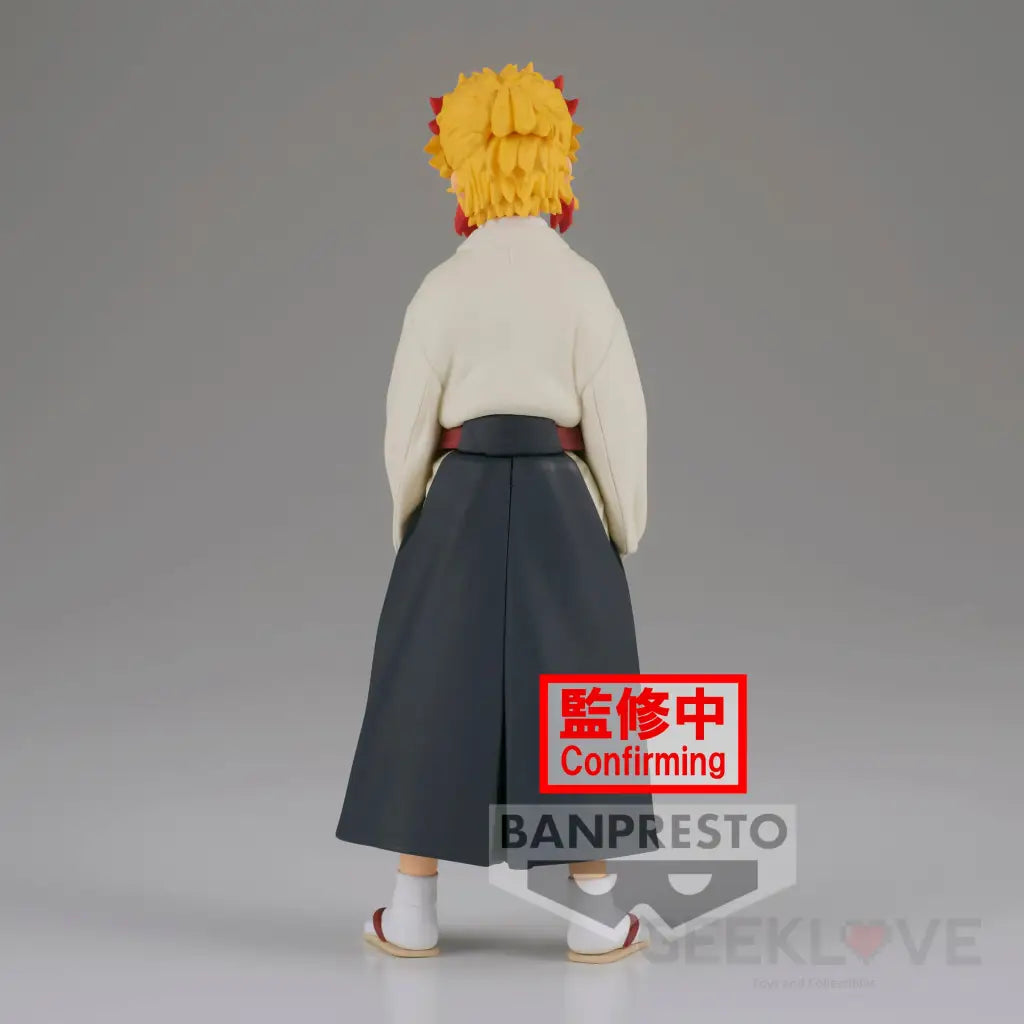 Demon Slayer: Kimetsu No Yaiba Figure Vol.25 Senjuro Rengoku - GeekLoveph