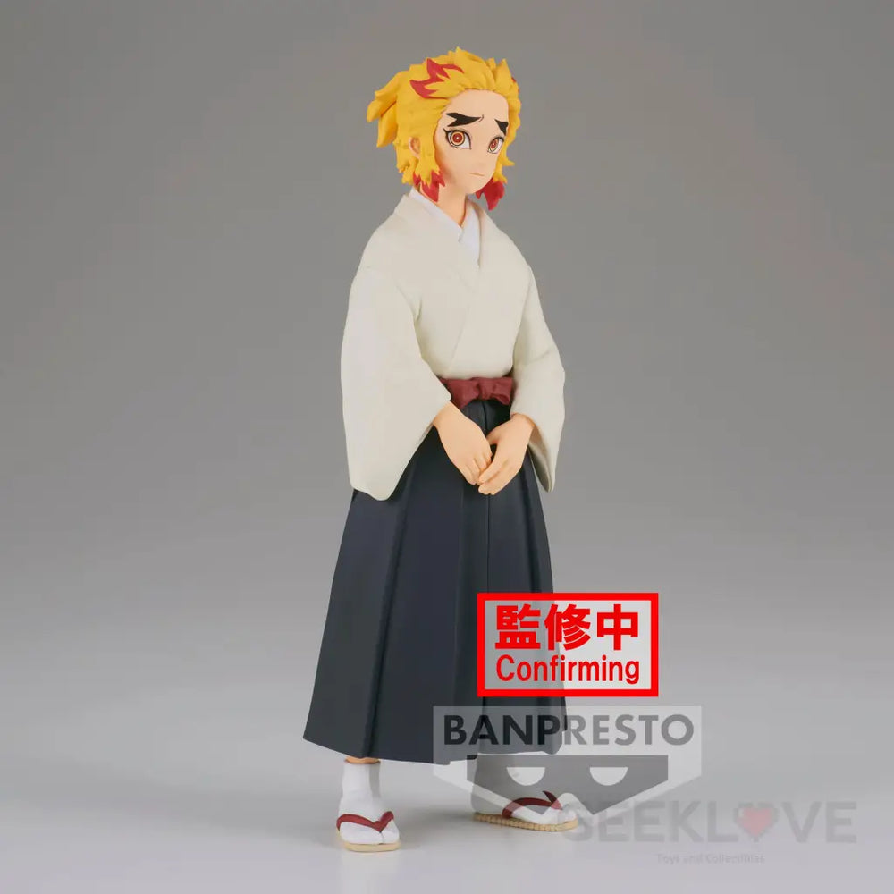 Demon Slayer: Kimetsu No Yaiba Figure Vol.25 Senjuro Rengoku - GeekLoveph