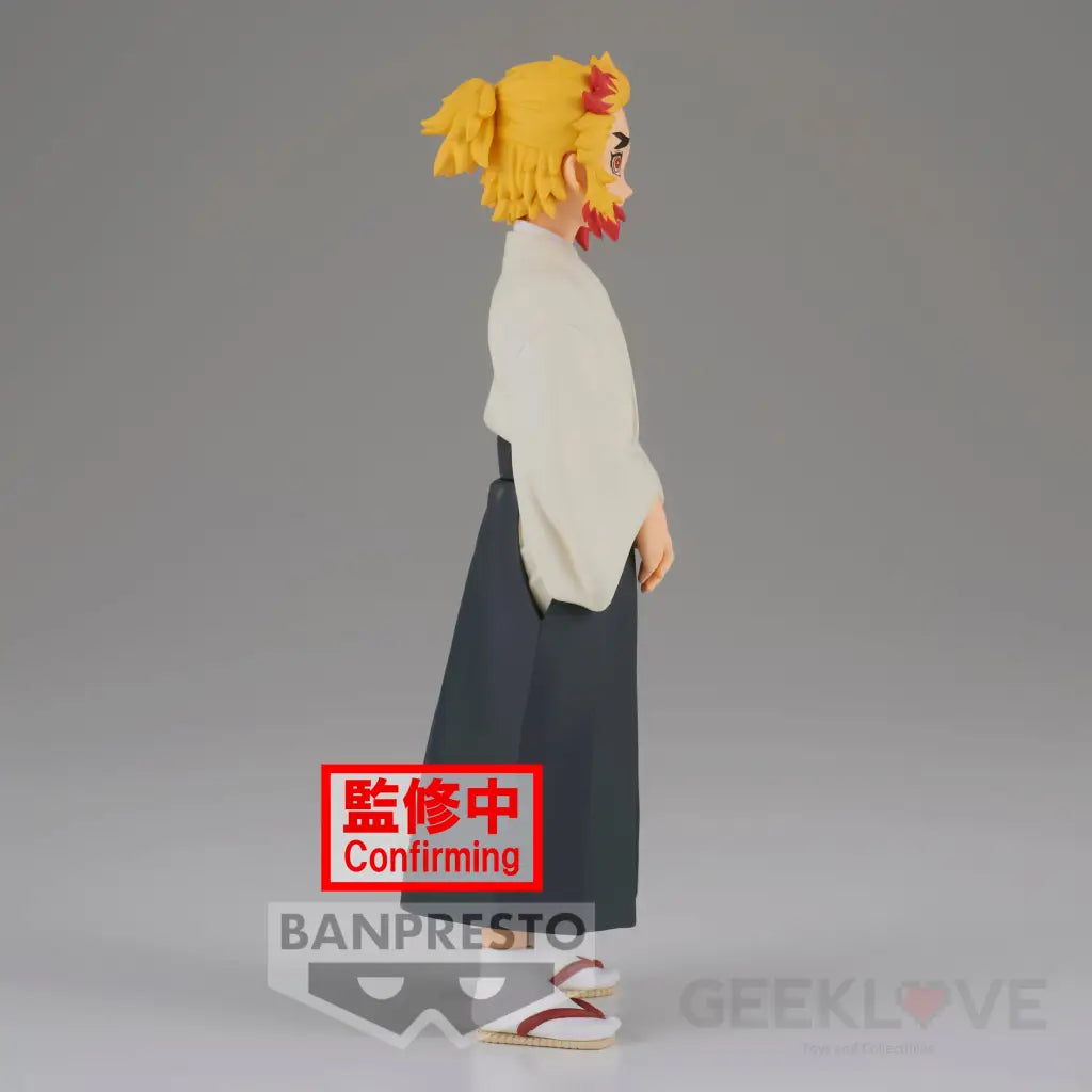 Demon Slayer: Kimetsu No Yaiba Figure Vol.25 Senjuro Rengoku - GeekLoveph