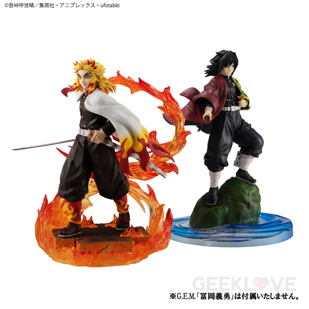 Demon Slayer: Kimetsu No Yaiba G.e.m. Series Kyojuro Rengoku Preorder