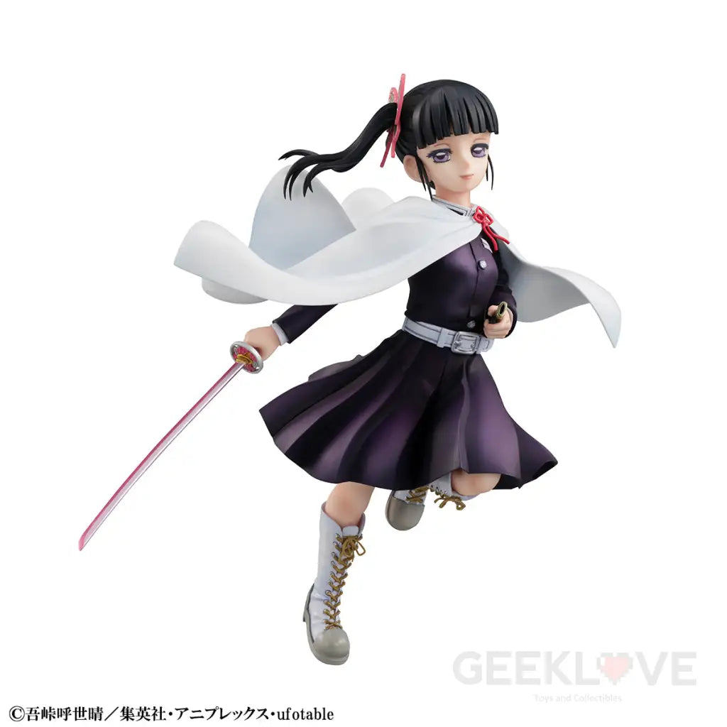 Demon Slayer: Kimetsu No Yaiba Gals Kanao Tsuyuri - GeekLoveph