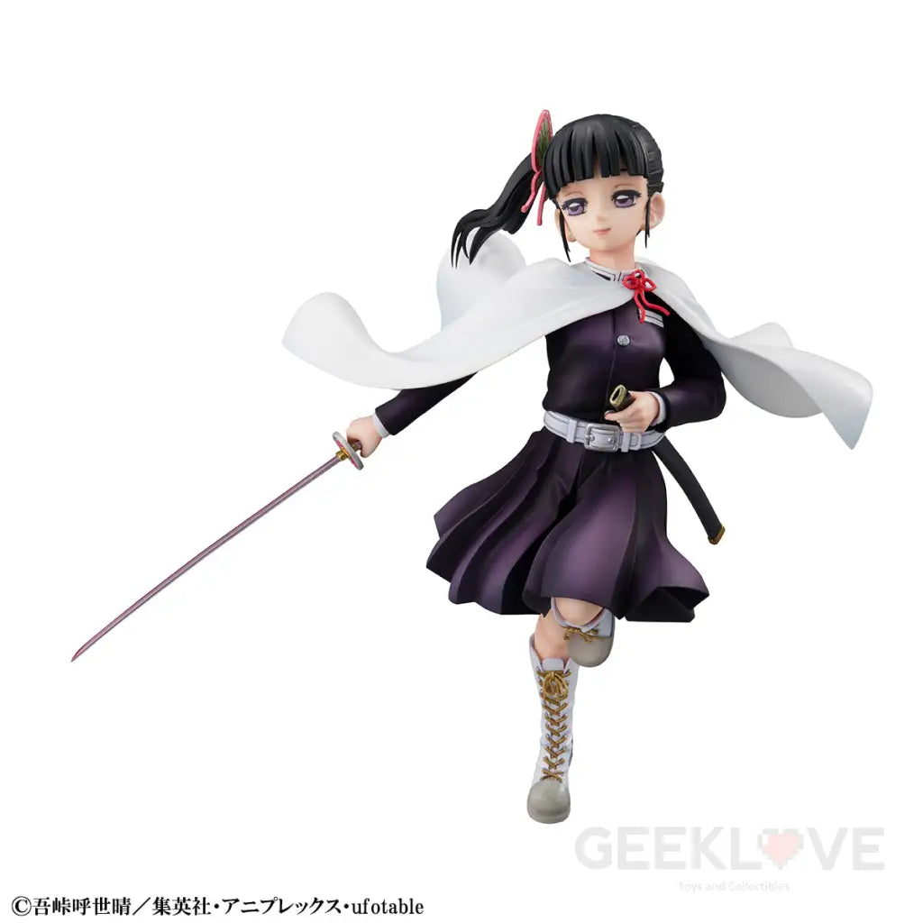 Demon Slayer: Kimetsu No Yaiba Gals Kanao Tsuyuri - GeekLoveph
