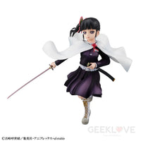 Demon Slayer: Kimetsu No Yaiba Gals Kanao Tsuyuri - GeekLoveph