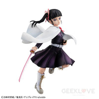 Demon Slayer: Kimetsu No Yaiba Gals Kanao Tsuyuri - GeekLoveph