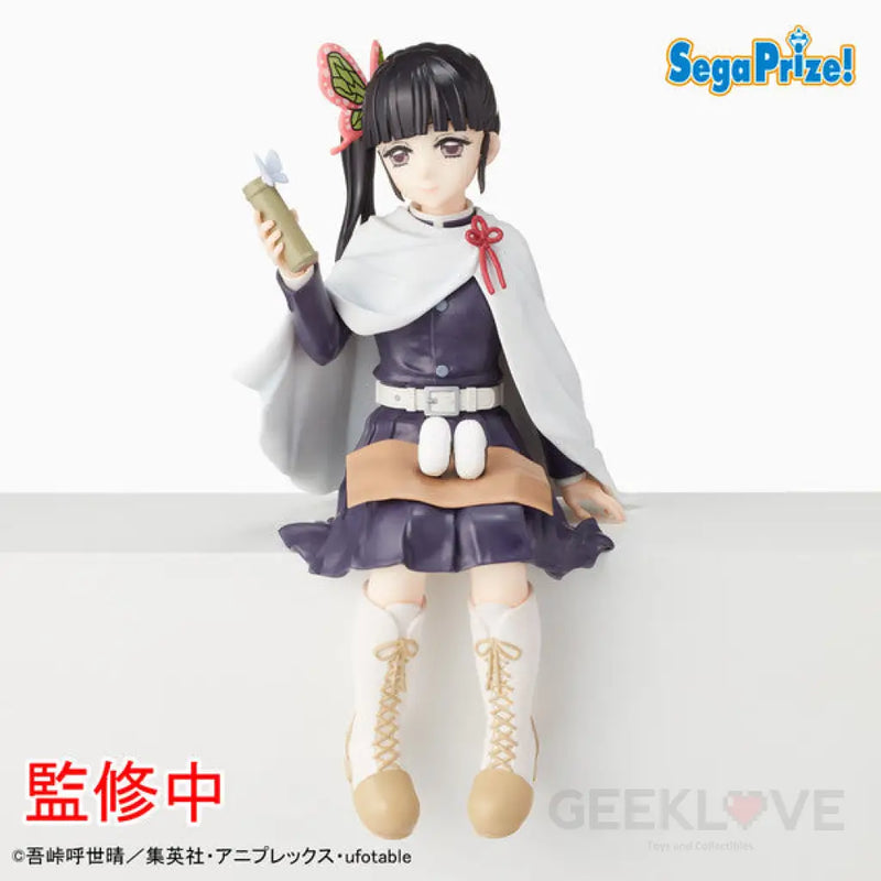 Demon Slayer: Kimetsu no Yaiba Kanao Tsuyuri (Perching) Premium Figure