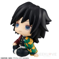 Demon Slayer: Kimetsu no Yaiba Look Up Series Giyu Tomioka (Reoffer) - GeekLoveph