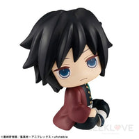 Demon Slayer: Kimetsu no Yaiba Look Up Series Giyu Tomioka (Reoffer) - GeekLoveph