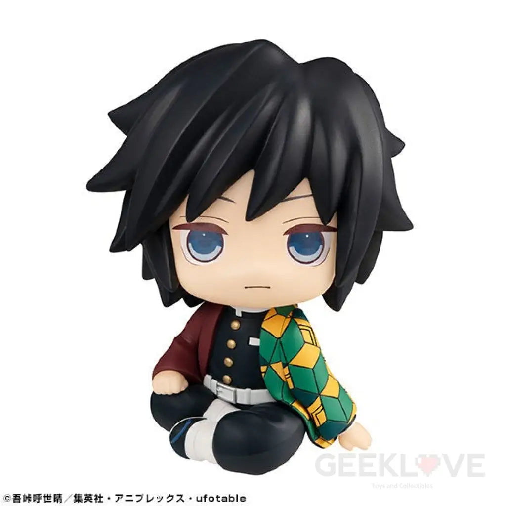 Demon Slayer: Kimetsu no Yaiba Look Up Series Giyu Tomioka (Reoffer) - GeekLoveph