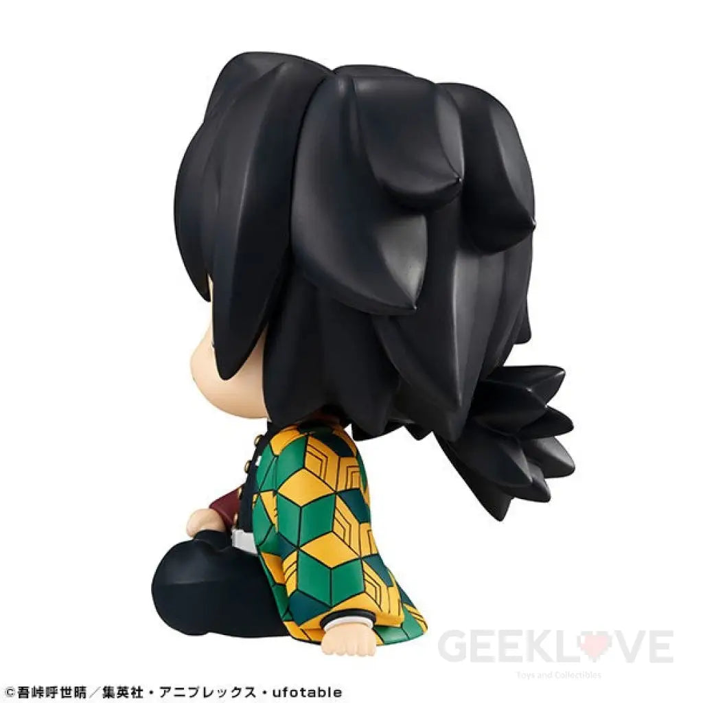 Demon Slayer: Kimetsu no Yaiba Look Up Series Giyu Tomioka (Reoffer) - GeekLoveph