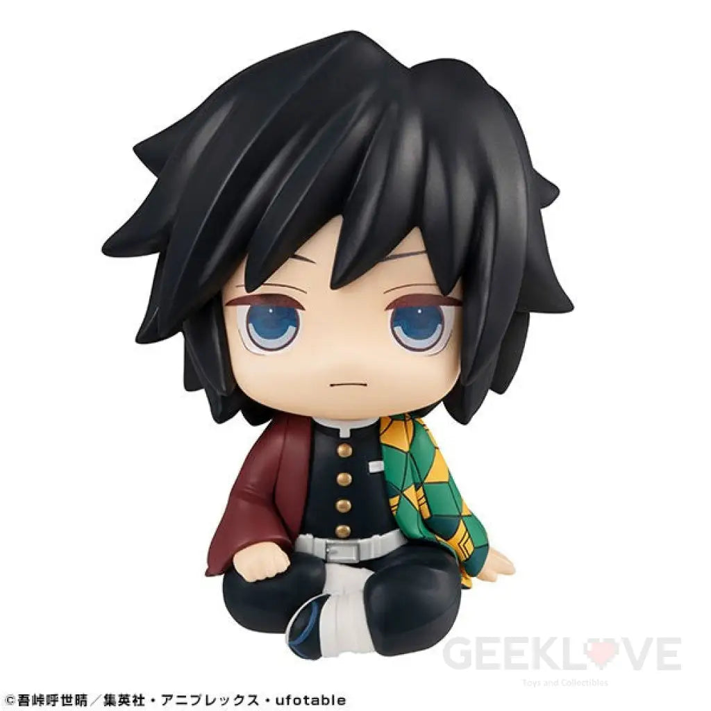 Demon Slayer: Kimetsu no Yaiba Look Up Series Giyu Tomioka (Reoffer) - GeekLoveph