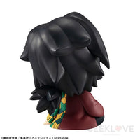 Demon Slayer: Kimetsu no Yaiba Look Up Series Giyu Tomioka (Reoffer) - GeekLoveph