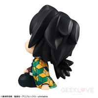 Demon Slayer: Kimetsu no Yaiba Look Up Series Giyu Tomioka (Reoffer) - GeekLoveph