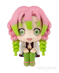 Demon Slayer: Kimetsu no Yaiba Look Up Series Mitsuri Kanroji - GeekLoveph