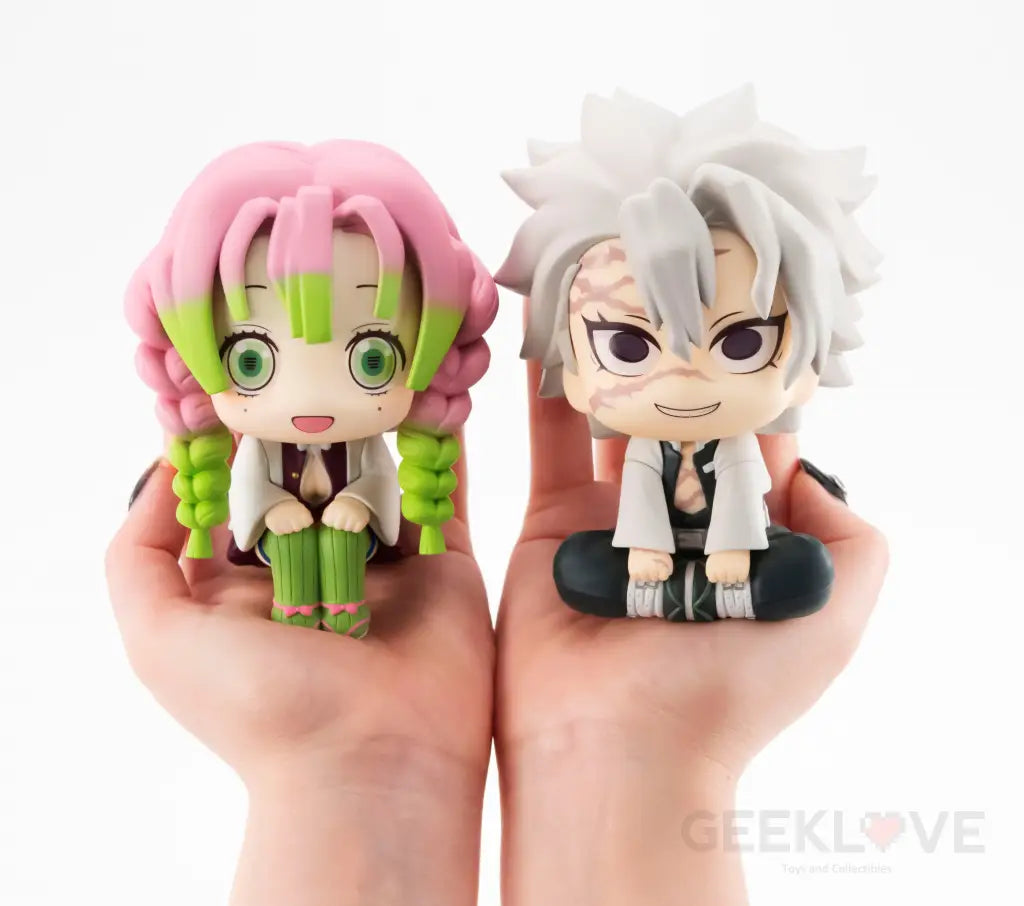 Demon Slayer: Kimetsu no Yaiba Look Up Series Mitsuri Kanroji - GeekLoveph